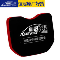 Hengguan fishing box cushion breathable thickened waterproof high elastic fishing gear supplies Memory pad Refrigerator accessories Fishing equipment