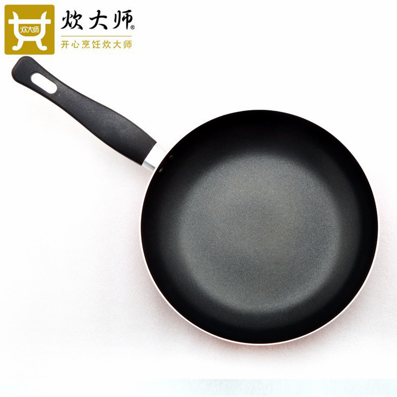 Master cooking pan non-stick non-stick non-stick pan frying pan fried egg steak frying pan induction cooker Universal