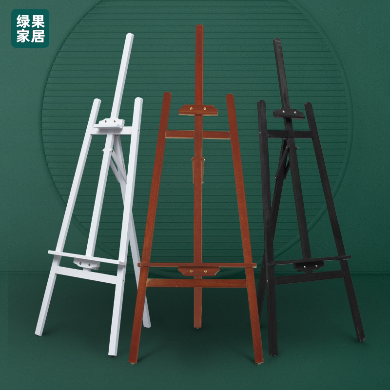 Wooden display board Billboard Kt Board Exhibition Shelf Exhibition Board Poster Shelving Vertical Landing Bracket Poster