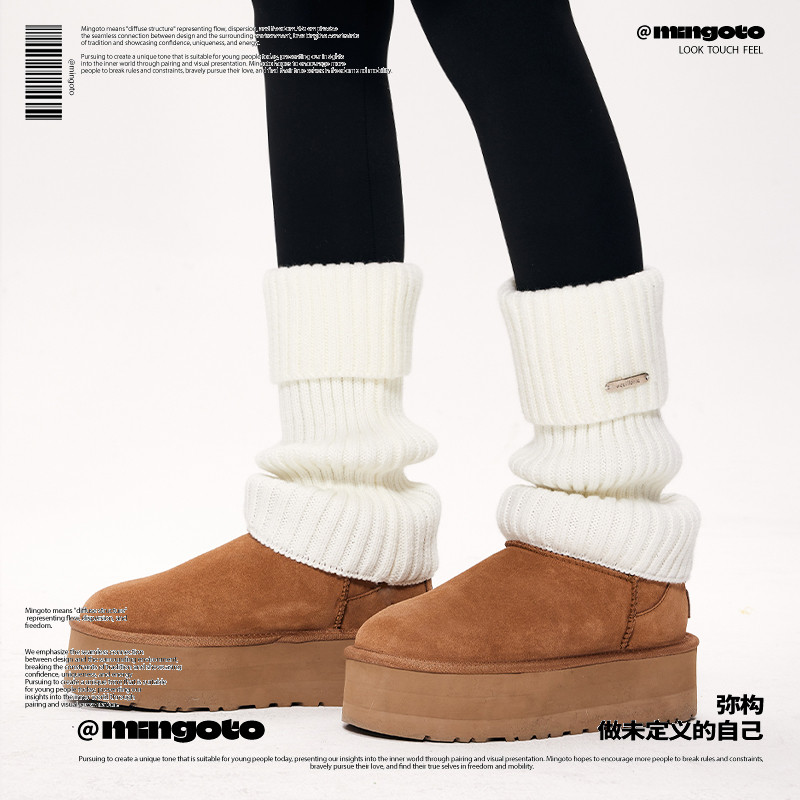 minghoto autumn winter style metal logo brown tying knitted wool thread y2k subculture hot girl heaps stocking socks women's leg sleeve-Taobao