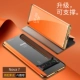 Новая модель поддержки обновления Nova7 [Danxia Orange] качество роскоши