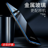 Huawei, чехол для телефона, стеклянный высококлассный ультратонкий тонкий защитный чехол, 20x