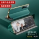 Модель поддержки кожи Nova7 [QINSHAN DAI] Недавно обновленная, чтобы перевернуть ответ