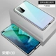 Huawei, honor, серебристо-белый объектив