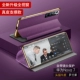 Модель поддержки кожи Nova7 [Roland Purple] Недавно обновленная до переворачивания ответа
