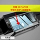 Честь 30pro/pro+[ярко -черное] Чувствительное прикосновение ◆ Лига все -инлузивное