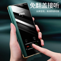 Huawei, совместимый раскладной чехол для телефона, защитный объектив, защитная сумка, трубка, ограниченное издание, 5G, защита при падении, 7 шт