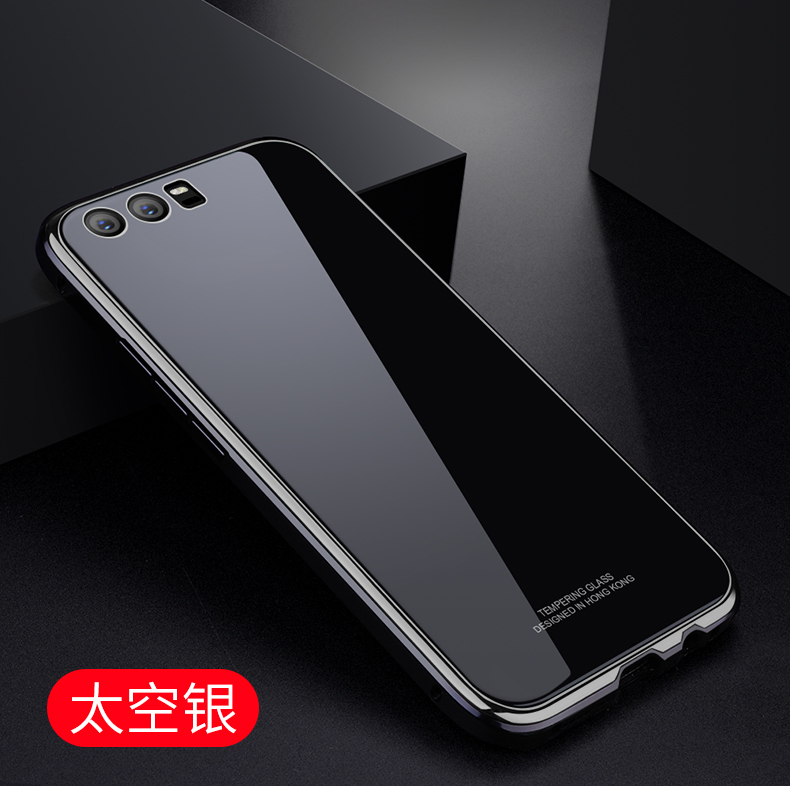 Protection téléphone mobile MOBY - Huawei P10 coque en metal - Ref 3198095 Image 22