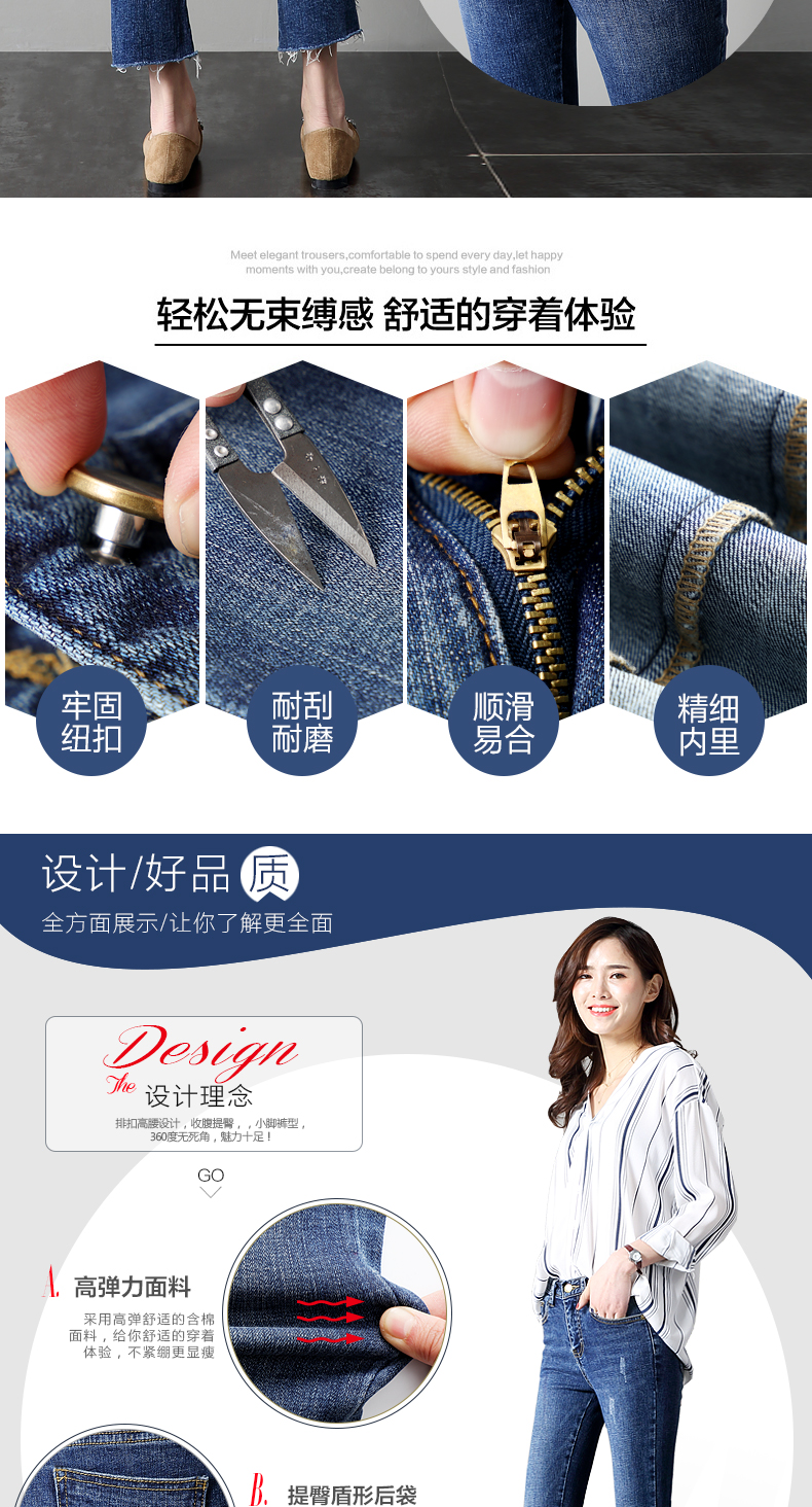Cộng thêm quần jeans nhung nữ mùa xuân và thu đông 2018 phiên bản mới của Hàn Quốc loa mỏng 9 điểm eo cao micro-Straight thời trang nữ cao cấp