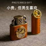 TSHOMX LIGHER, чтобы прислать парня на заказ сюрприз, день рождения практическое подарки Qixi Festival Pired Creative Emergency High Gift Box