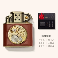 Машины - 139 - кофе ○