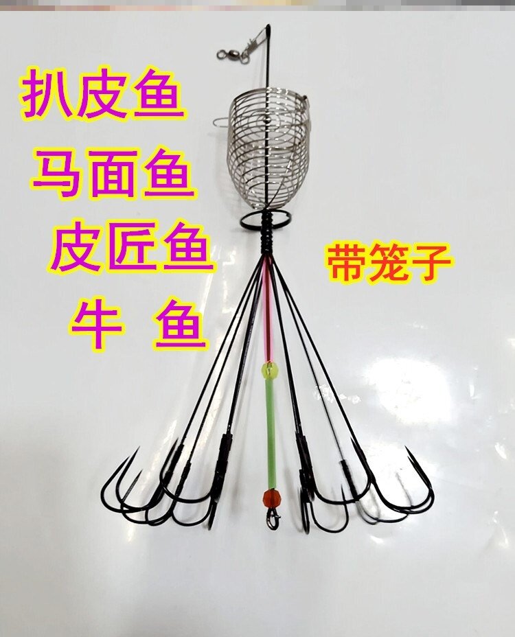 Fishing and skinning fish hook special cow fish hook skin wolf fish hook anchor hook horse face fish hook cobbler fish hook peeling fish hook