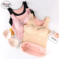 Đinh hương Na mùa thu và mùa đông cộng với áo yếm nhung nữ dày lên đáy áo cotton bên trong áo vest mỏng tay ấm áo áo kiểu nữ đẹp tuổi 35