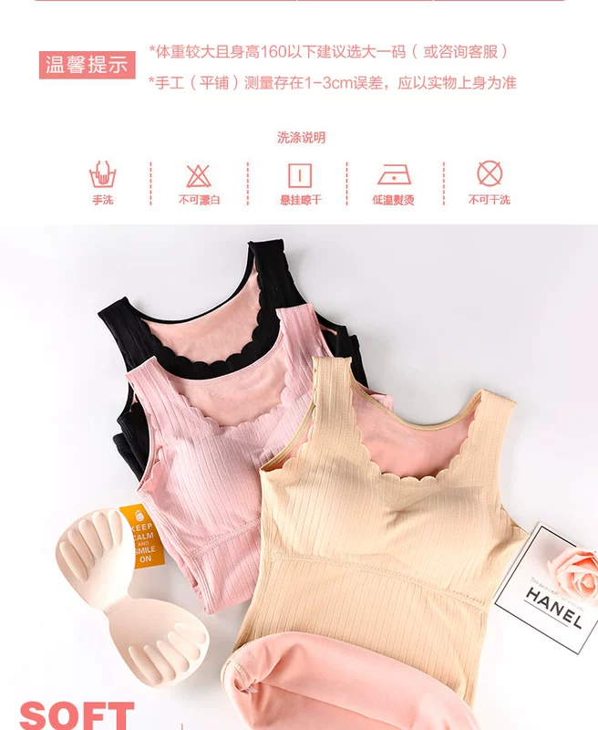 Đinh hương Na mùa thu và mùa đông cộng với áo yếm nhung nữ dày lên đáy áo cotton bên trong áo vest mỏng tay ấm áo