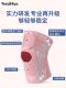 Sports knee pad patella belt knee joint injury protection meniscus injury running mountaineering sports protective gear sheath