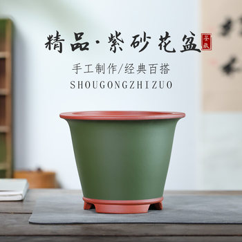 Purple clay classical chinese style boutique promotion