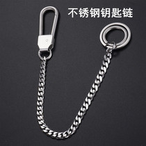 Stainless steel key chain handmade key chain six-sided grinding chain elderly mens anti-lost key ring pants chain wallet chain pants