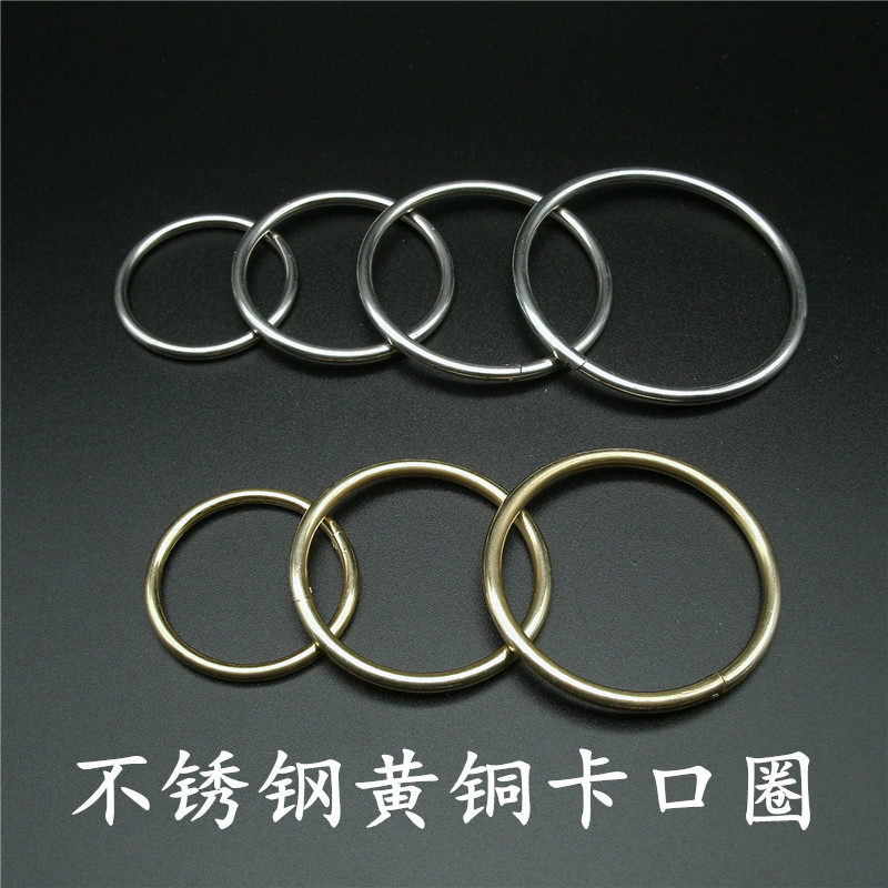 Stainless Steel Brass Key Ring Bayonet Ring Key Ring Diy Circle Car Key Ring Circle Curtains