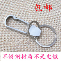 Hand polished stainless steel keychain white steel mens key hang car key chain quick hang key ring gift