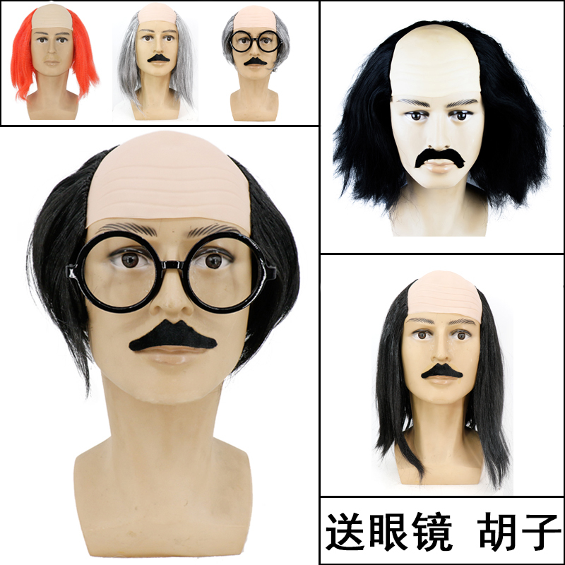 Bald Wig, Mediterranean-Style Headgear, Long Hair, Funny Skit, Men's Full Head Costume, Old Lady Stage Performance Prop