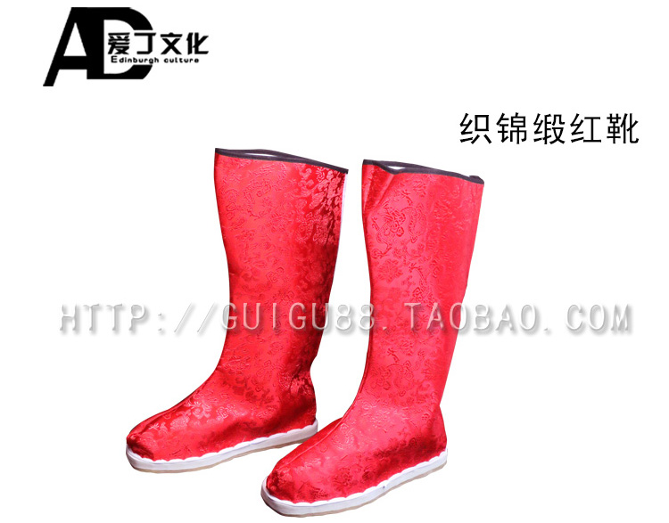 Boots - chaussures - Ref 935503 Image 20