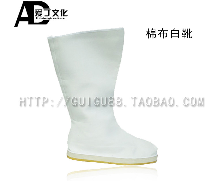 Boots - chaussures - Ref 935503 Image 23