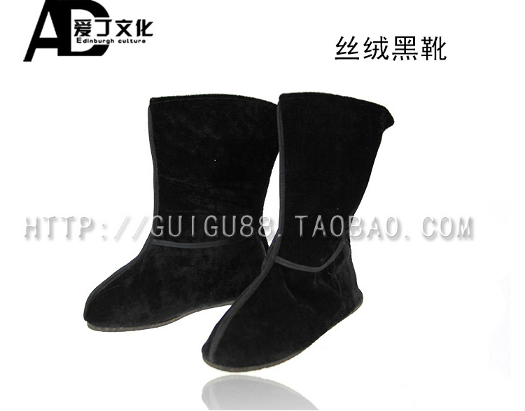 Boots - chaussures - Ref 935503 Image 8