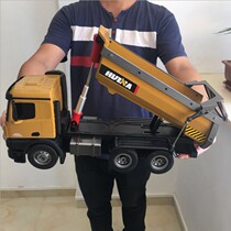 Funa 573 Large number of remote control engineering car flip-bucket car childrens toy charging motion beach dump truck model 4 years old