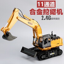 Childrens wireless remote control excavator charging electric engineering car model emulated child digger toy boy car