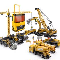 Children Engineering Car Toy Suit Pull Lever Case Containing Alloy Excavator Model 61 Childrens Festival Gift Boy