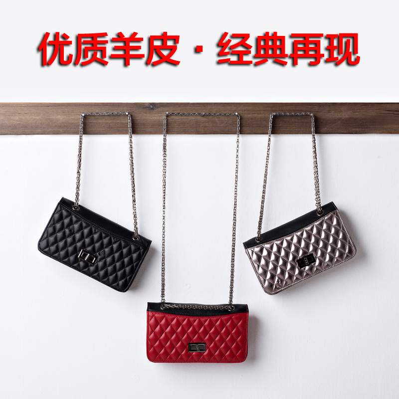 2018新款小香风菱格链条女包包真皮迷你小夏天韩国小香单肩斜挎包