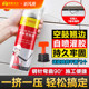 Tile empty drum special glue penetration repair injection tile repair glue wall tile glue strong adhesive floor tile warping