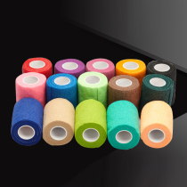 Sports bandage hospital infusion tape non-woven elastic self-adhesive bandage wrist brace knee burn orthopedic use