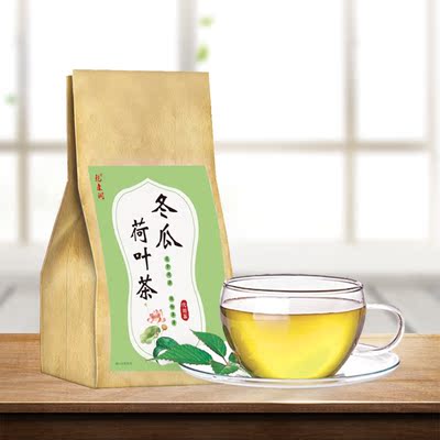 【买二发三】养生干玫瑰冬瓜荷叶茶