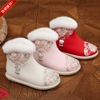 Children's hanfu shoes girls' boots princess year of the rabbit new year shoes