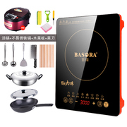 mua bếp từ Bếp điện từ cao cấp cảm ứng 3000w cảm ứng nấu ăn tiết kiệm năng lượng đa năng đa năng lò điện sứ - Bếp cảm ứng bếp từ canzy có tốt không