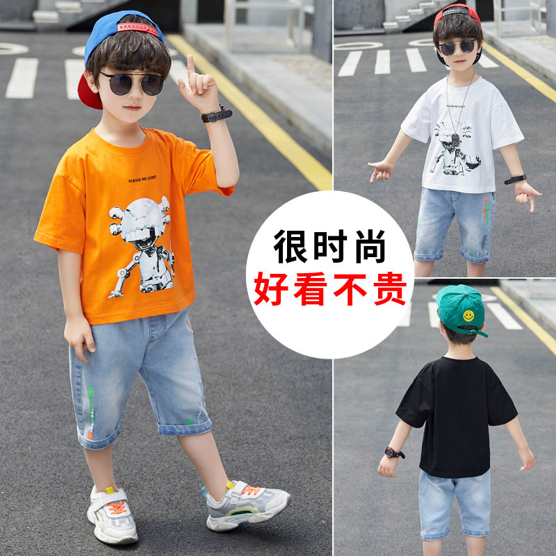 Boy T-shirt short sleeve summer dress 2022 new children slim fit pure cotton blouses CUHK Boy Boy Han version half sleeve wave