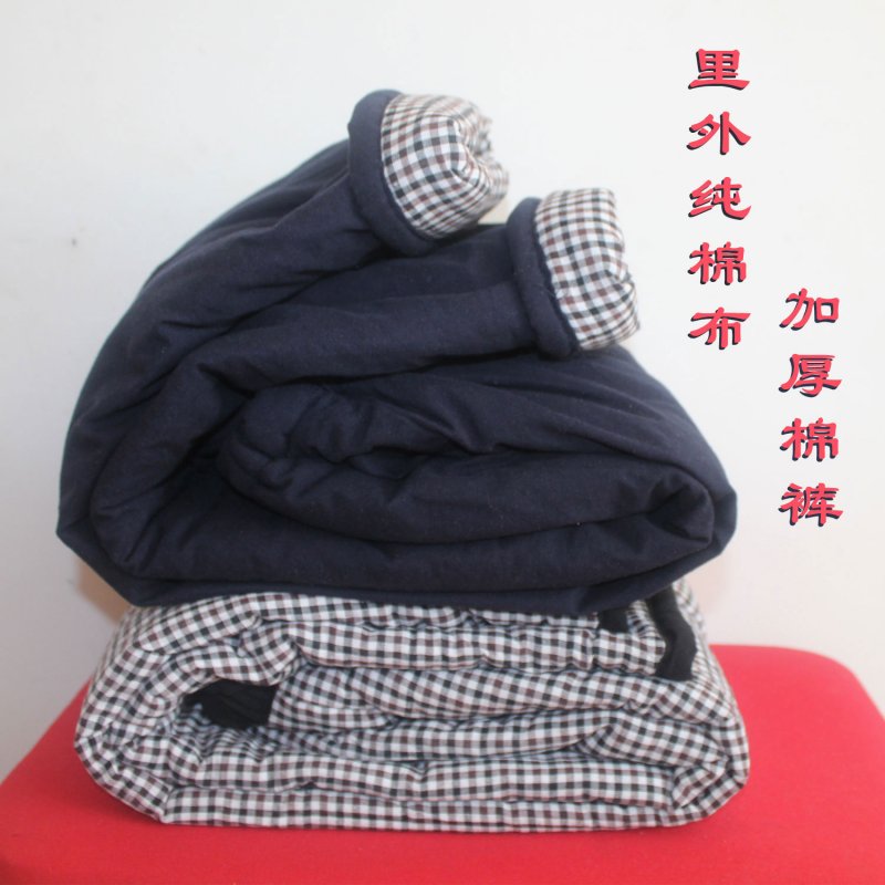 Winter pure cotton old coarse cloth thickened laminated cotton warm mid-aged Chinese high waist outside wearing long pants anti-cold pants cotton pants male