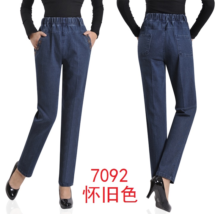 Quần mẹ trung niên và già kéo dài quần jean nữ cộng với nhung dày mùa xuân và mùa thu quần thun co giãn quần jean ngố ống rộng
