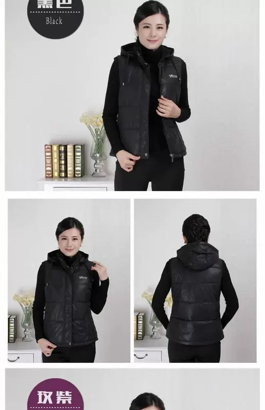 Áo vest nữ có độ tuổi trung niên và phụ nữ lớn tuổi 40-50 tuổi Mẹ trung niên tải áo vest dày cỡ lớn