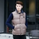 Mùa thu và mùa đông áo vest nam trung niên mặc vest nam trung niên vest ấm áp cha xuống quần áo cotton mùa đông khoác vest nam
