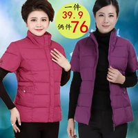 Phụ nữ trung niên vest mùa thu đông với tay áo túi sâu mẹ chất liệu cotton mềm mại nửa tay áo vest vai rộng cổ áo vest dày áo voan kiểu tuổi trung niên