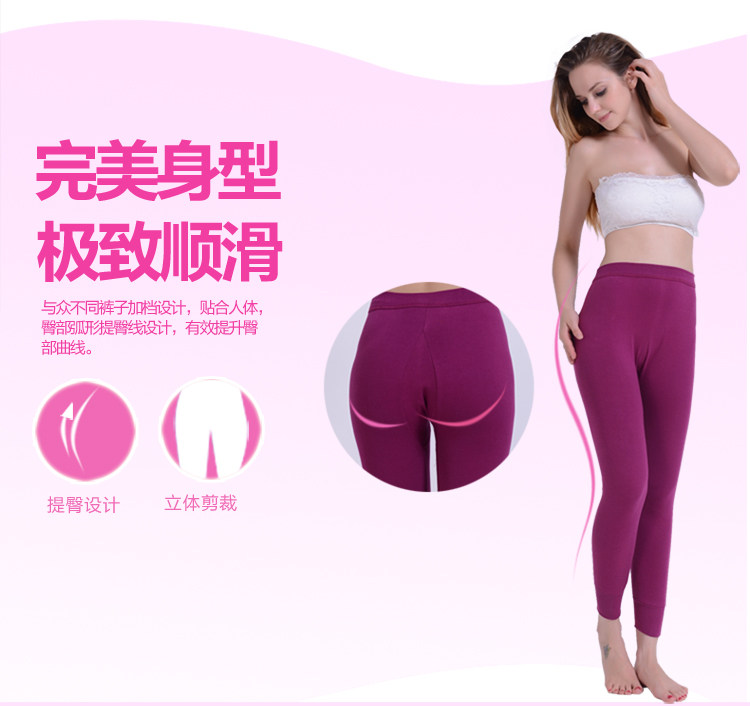 Pantalon collant Moyen-âge simple en coton - Ref 756398 Image 10