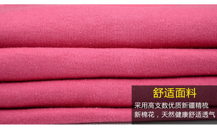 Pantalon collant Moyen-âge simple en coton - Ref 756398 Image 25