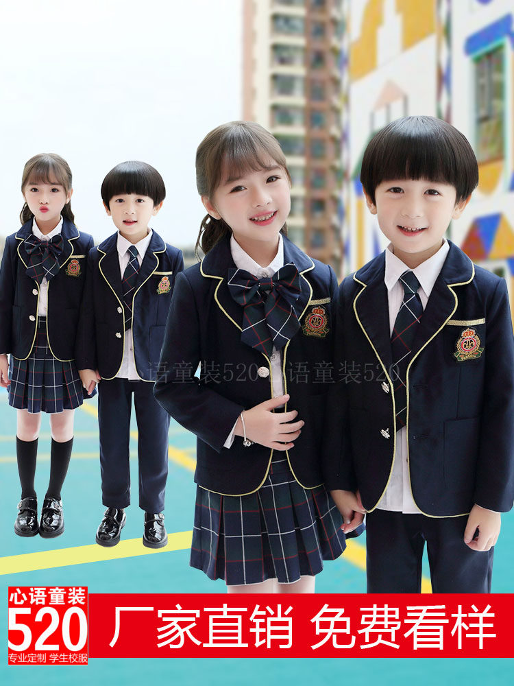 Kindergarten Garden Clothing Spring Autumn Clothing Yinglun Wind Suit School Uniforms Elementary School Students One Year Class Class Suit Little West Clothing Three Sets