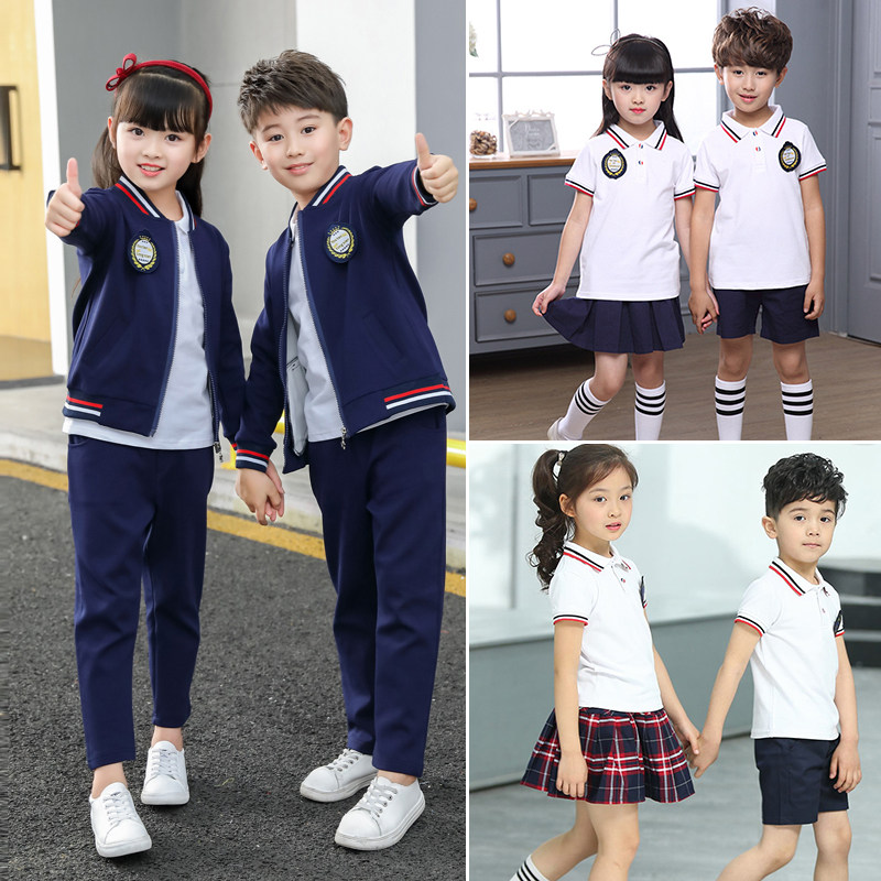 Kindergarten Garden Clothing Spring Autumn Suit Children Spring College School Uniforms First Grade Elementary School Students Class Clothes Pure Cotton Three