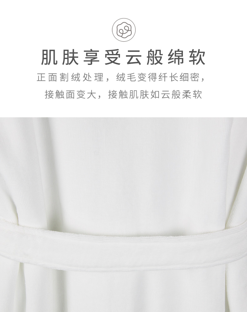 Áo tắm khách sạn Amy Le áo choàng năm sao nam và nữ áo choàng không chất liệu cotton dày đôi hấp thụ nước không bông - Khăn tắm / áo choàng tắm khăn tắm giá rẻ