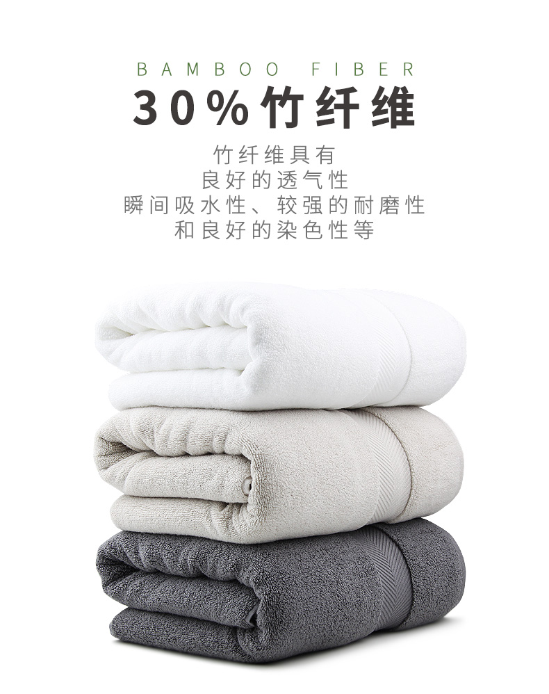Amy Lê lăm sao khăn khách sạn lớn nam hộ gia đình phi bông khăn để tăng bông phụ nữ thấm dày - Khăn tắm / áo choàng tắm khan khach san