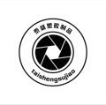 泰盛塑胶制品的LOGO