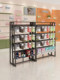 Commercial floor-standing slipper rack underwear store socks and shorts display rack adjustable shopping mall underwear multi-layer island rack